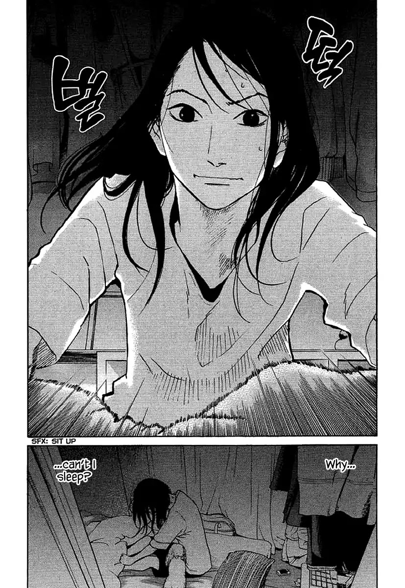 Shima Shima (YAMAZAKI Sayaka) Chapter 49 page 3 - Chapter 49