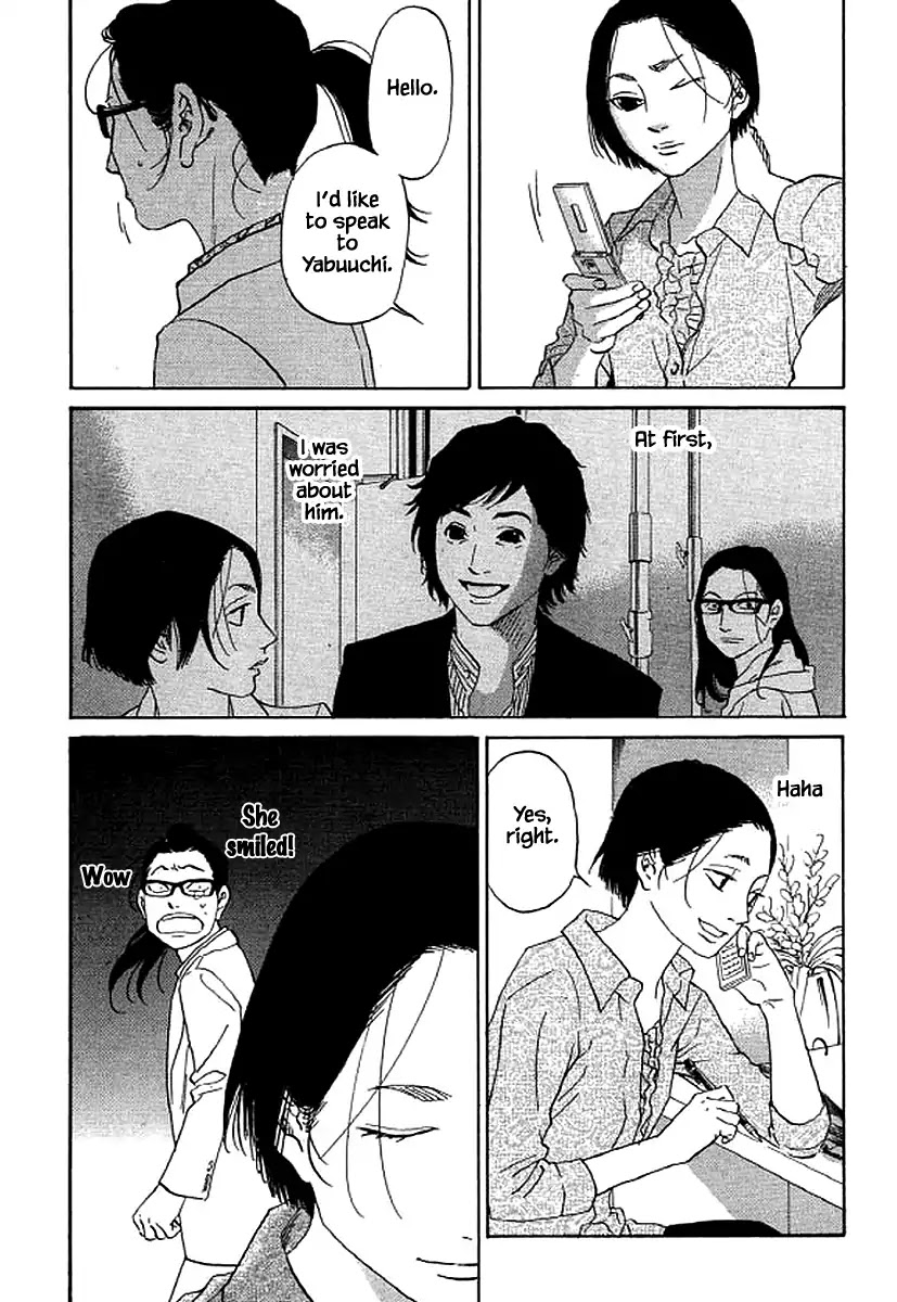 Shima Shima (YAMAZAKI Sayaka) Chapter 49 page 5 - Chapter 49