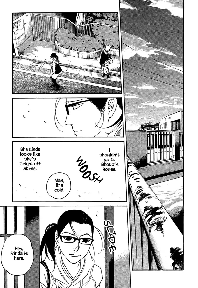 Shima Shima (YAMAZAKI Sayaka) Chapter 49 page 6 - Chapter 49