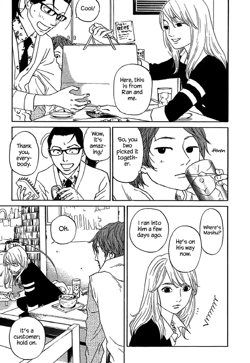 Shima Shima (YAMAZAKI Sayaka) Chapter 49 page 8 - Chapter 49