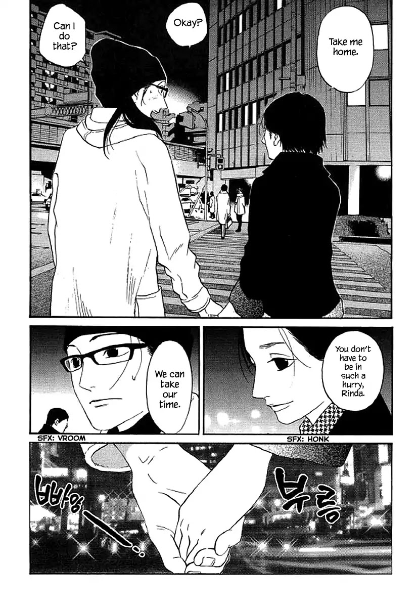 Shima Shima (YAMAZAKI Sayaka) Chapter 50 page 11 - Chapter 50