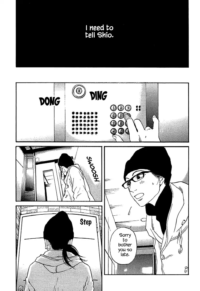 Shima Shima (YAMAZAKI Sayaka) Chapter 50 page 12 - Chapter 50
