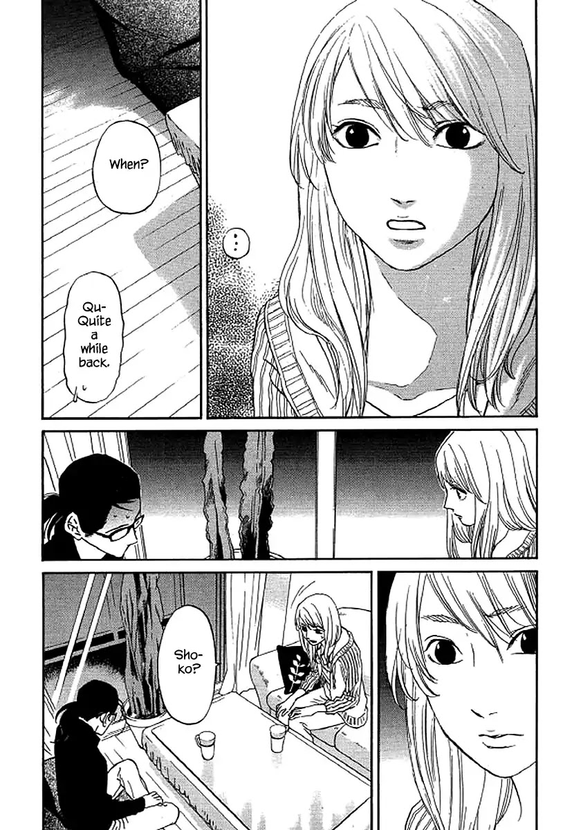Shima Shima (YAMAZAKI Sayaka) Chapter 50 page 15 - Chapter 50