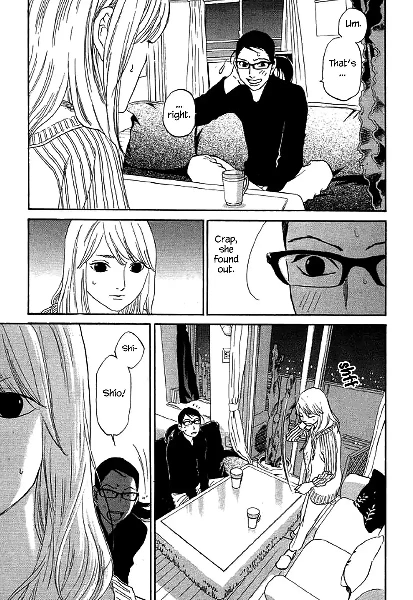 Shima Shima (YAMAZAKI Sayaka) Chapter 50 page 16 - Chapter 50