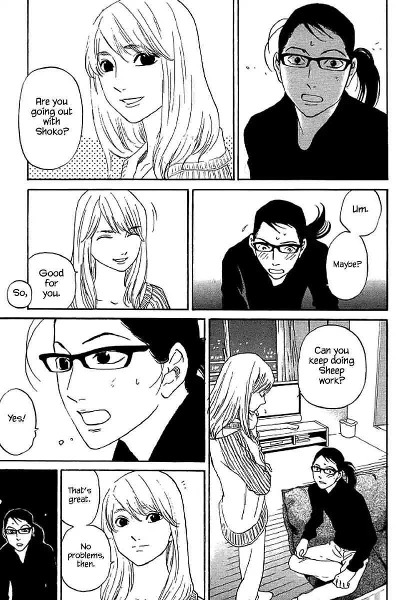 Shima Shima (YAMAZAKI Sayaka) Chapter 50 page 20 - Chapter 50