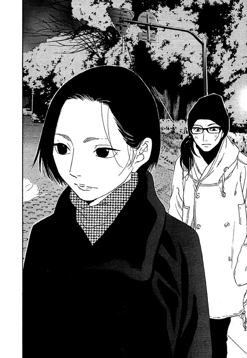 Shima Shima (YAMAZAKI Sayaka) Chapter 50 page 3 - Chapter 50