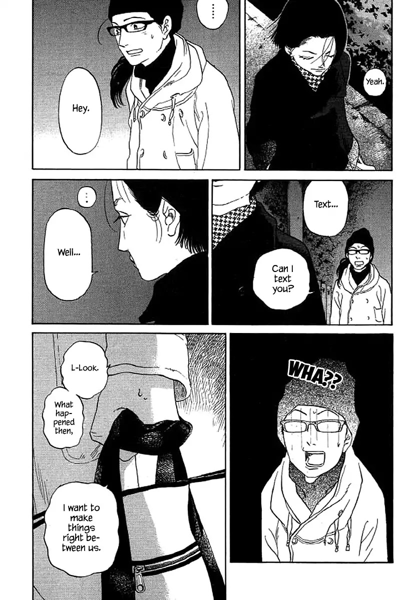 Shima Shima (YAMAZAKI Sayaka) Chapter 50 page 5 - Chapter 50