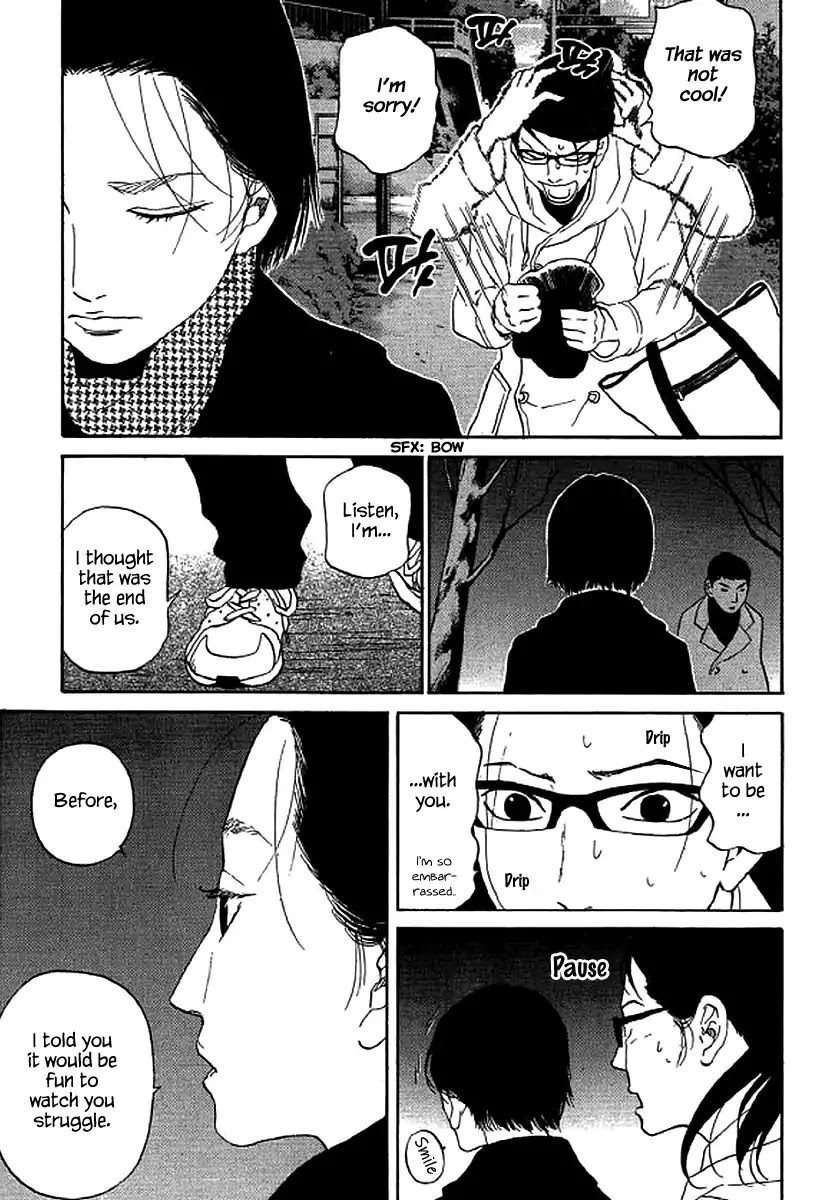 Shima Shima (YAMAZAKI Sayaka) Chapter 50 page 6 - Chapter 50