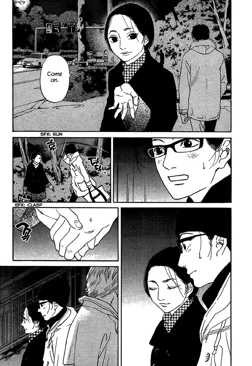 Shima Shima (YAMAZAKI Sayaka) Chapter 50 page 8 - Chapter 50