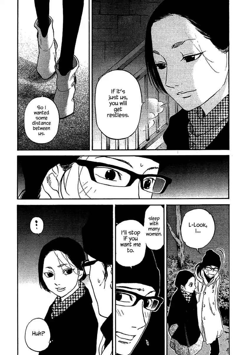 Shima Shima (YAMAZAKI Sayaka) Chapter 50 page 9 - Chapter 50