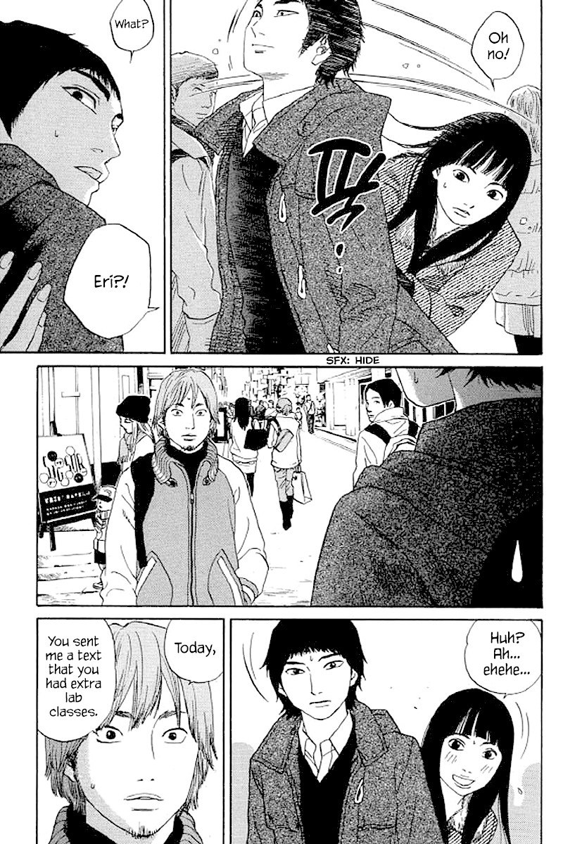 Shima Shima (YAMAZAKI Sayaka) Chapter 51 page 10 - Chapter 51