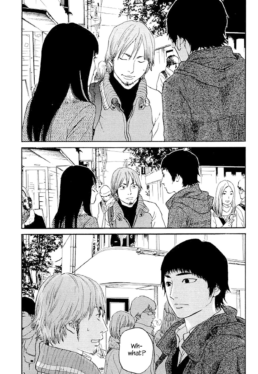 Shima Shima (YAMAZAKI Sayaka) Chapter 51 page 13 - Chapter 51