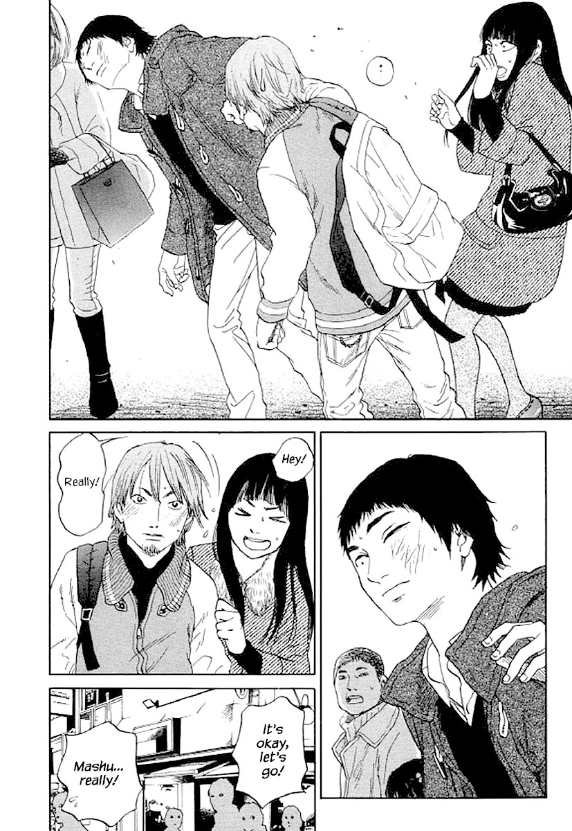 Shima Shima (YAMAZAKI Sayaka) Chapter 51 page 15 - Chapter 51