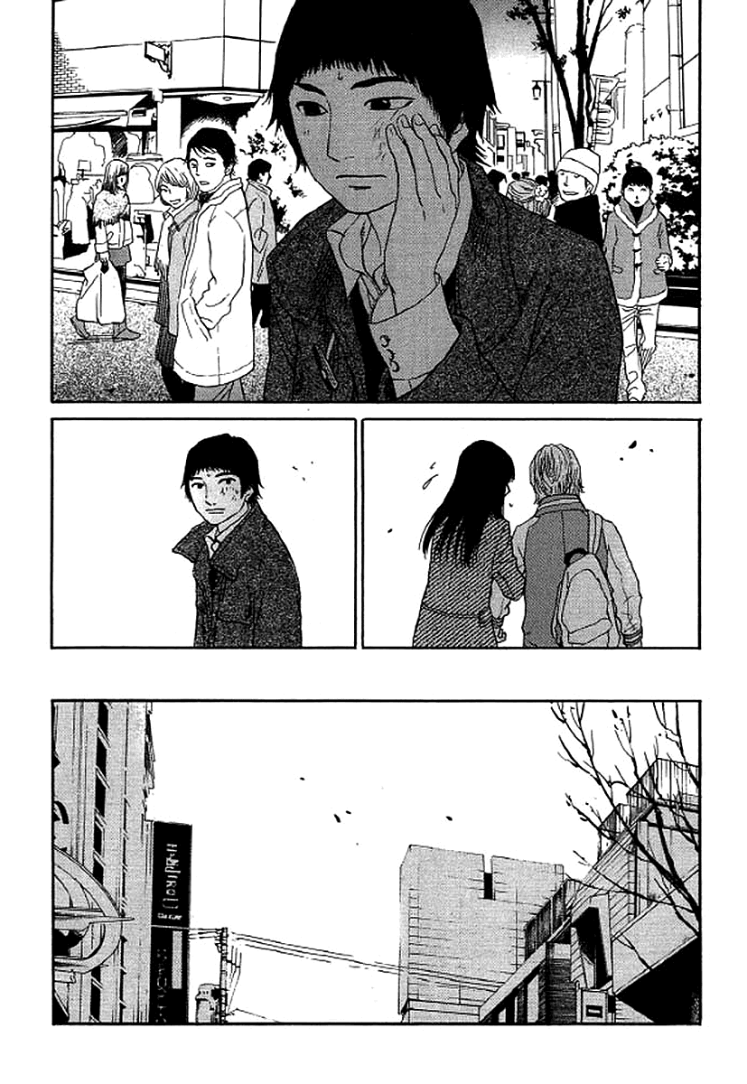 Shima Shima (YAMAZAKI Sayaka) Chapter 51 page 16 - Chapter 51