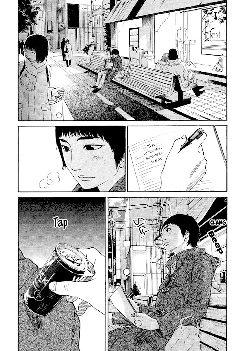 Shima Shima (YAMAZAKI Sayaka) Chapter 51 page 17 - Chapter 51