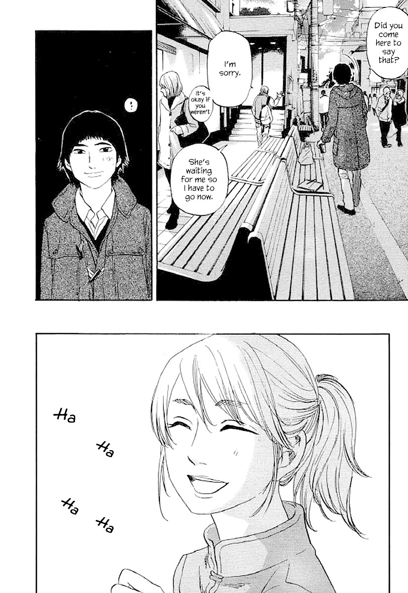 Shima Shima (YAMAZAKI Sayaka) Chapter 51 page 19 - Chapter 51