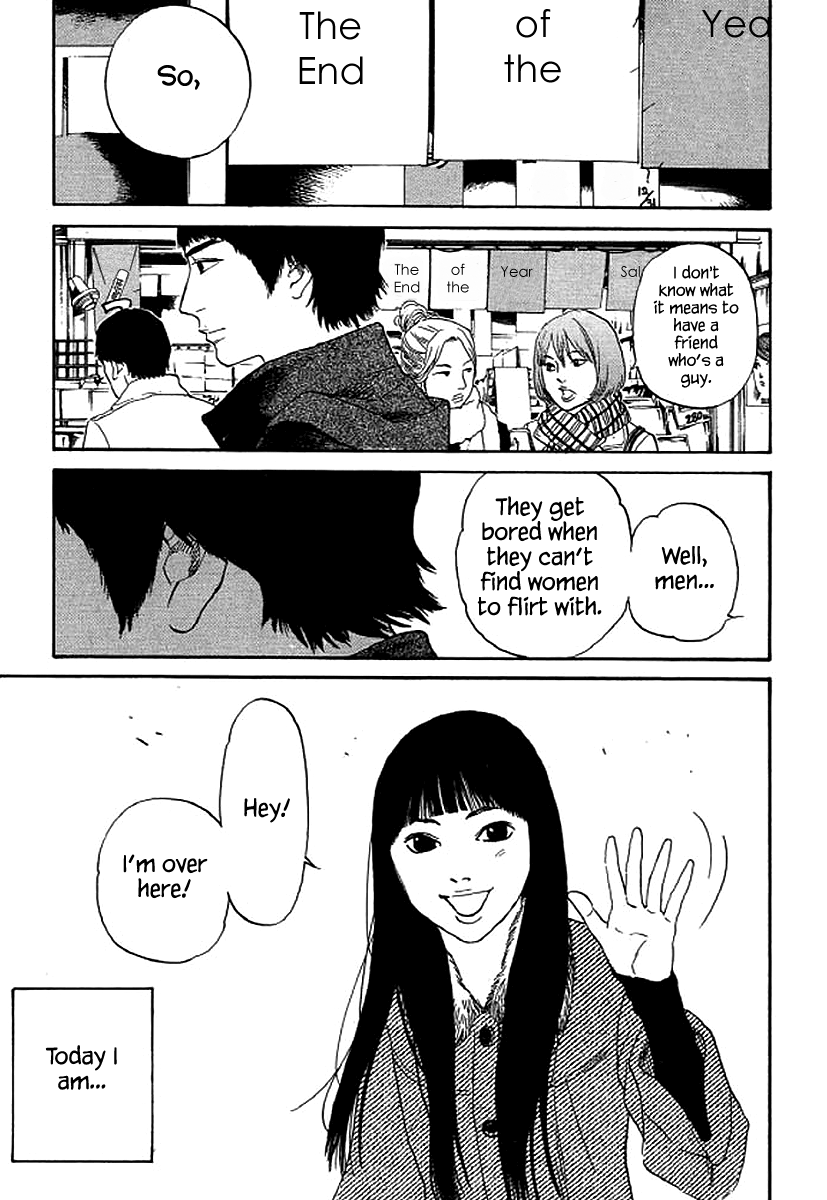 Shima Shima (YAMAZAKI Sayaka) Chapter 51 page 2 - Chapter 51