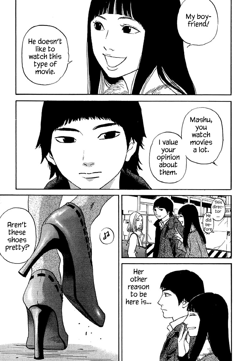 Shima Shima (YAMAZAKI Sayaka) Chapter 51 page 4 - Chapter 51