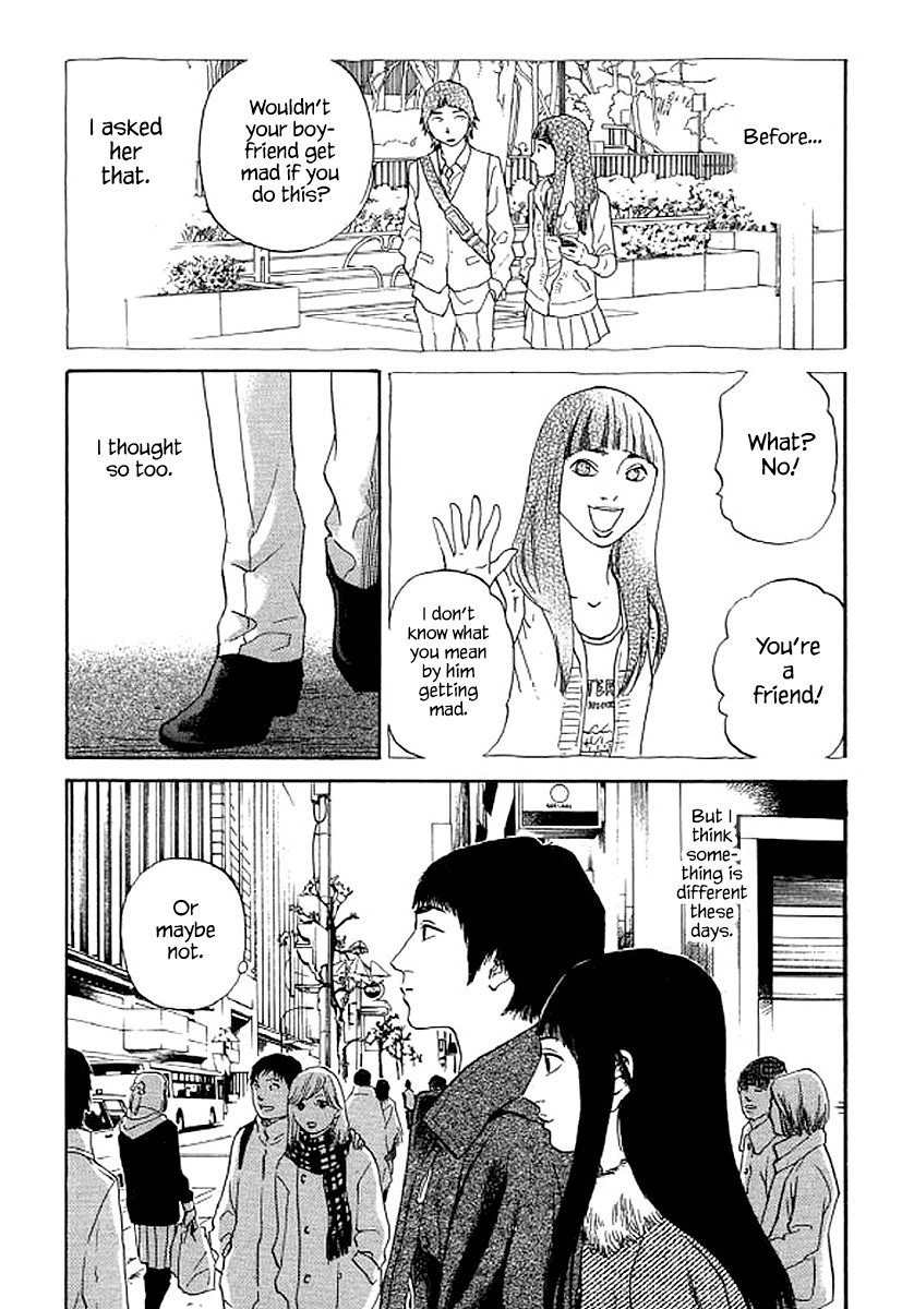 Shima Shima (YAMAZAKI Sayaka) Chapter 51 page 6 - Chapter 51