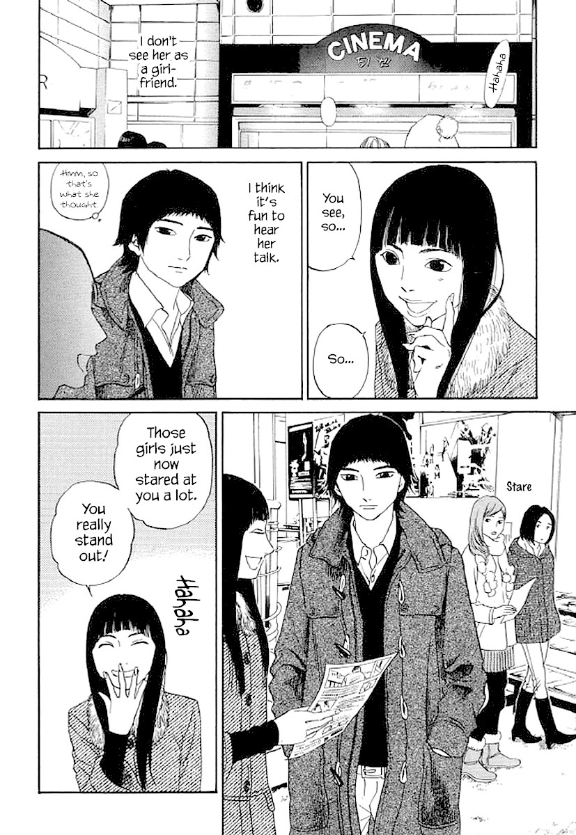 Shima Shima (YAMAZAKI Sayaka) Chapter 51 page 7 - Chapter 51