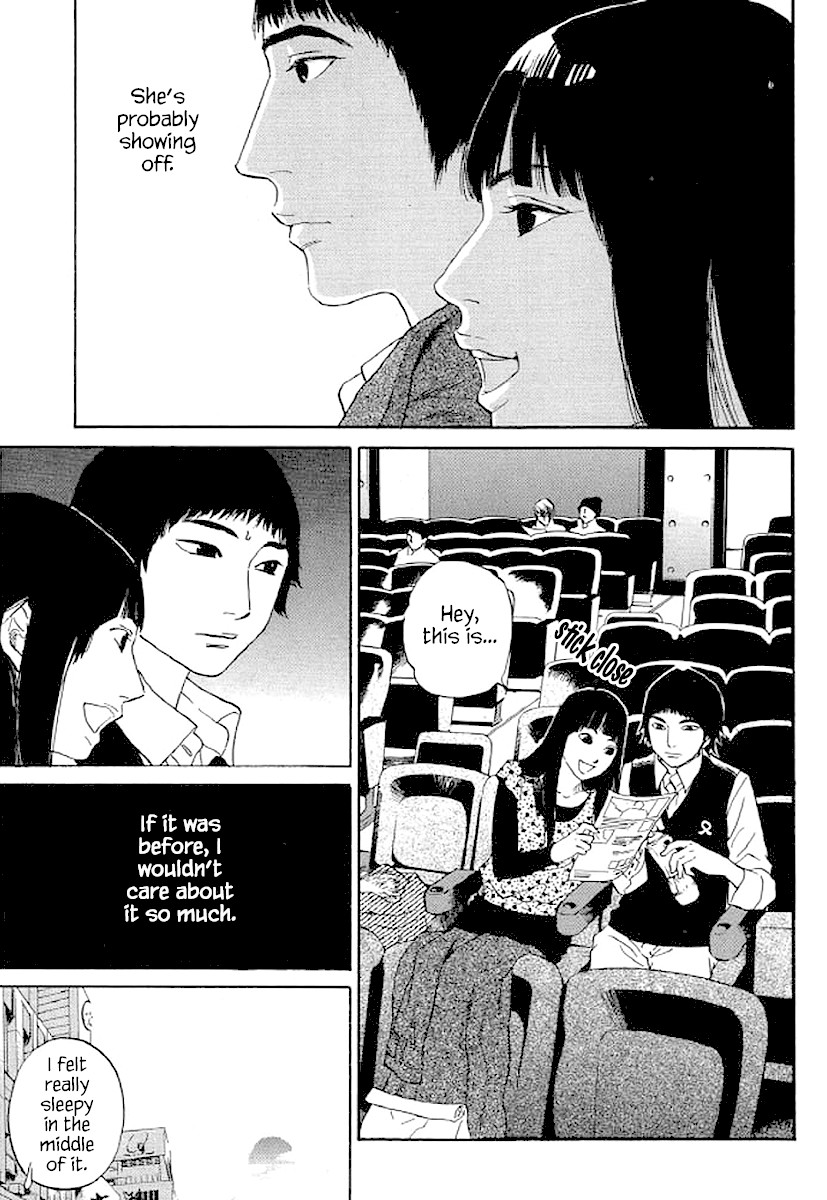 Shima Shima (YAMAZAKI Sayaka) Chapter 51 page 8 - Chapter 51