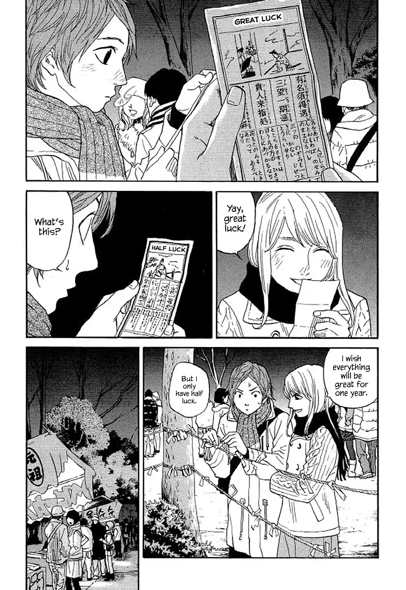 Shima Shima (YAMAZAKI Sayaka) Chapter 53 page 10 - Chapter 53