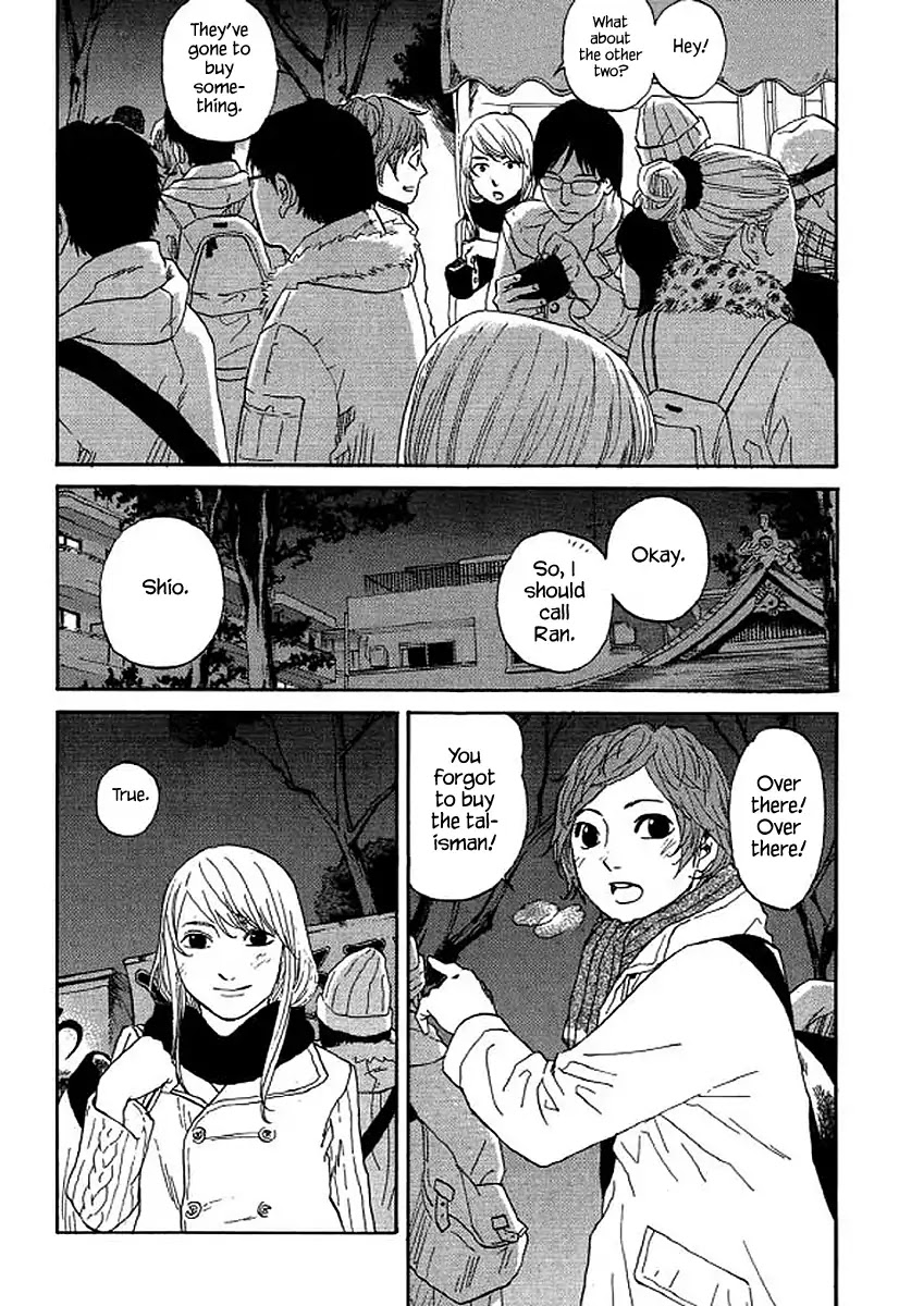 Shima Shima (YAMAZAKI Sayaka) Chapter 53 page 12 - Chapter 53
