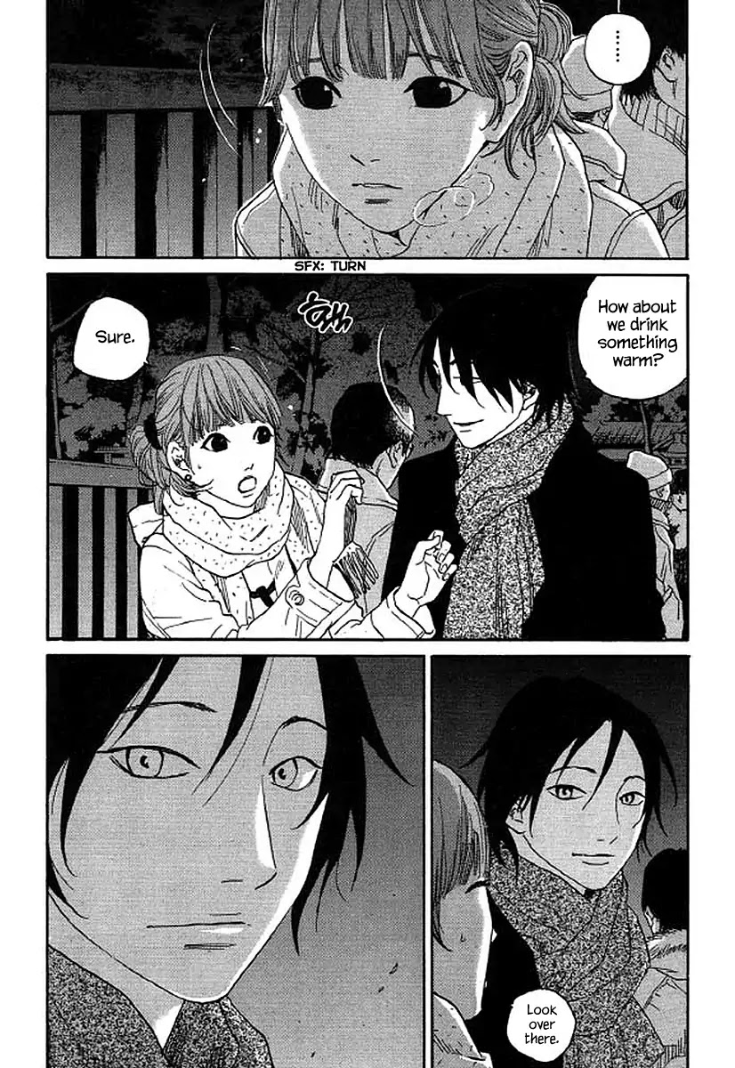 Shima Shima (YAMAZAKI Sayaka) Chapter 53 page 16 - Chapter 53