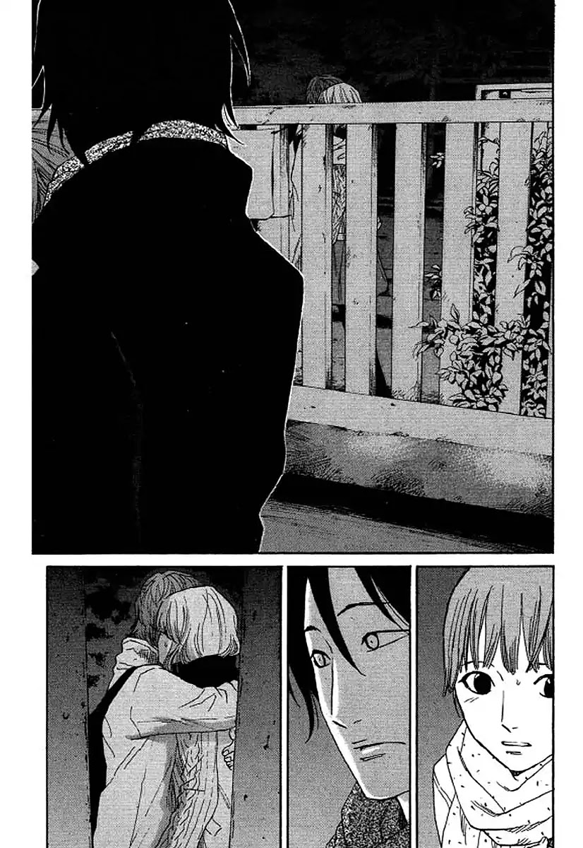 Shima Shima (YAMAZAKI Sayaka) Chapter 53 page 17 - Chapter 53