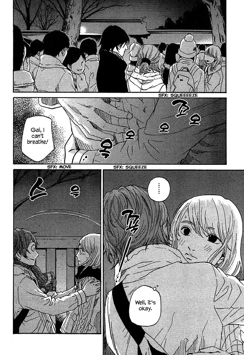 Shima Shima (YAMAZAKI Sayaka) Chapter 53 page 18 - Chapter 53