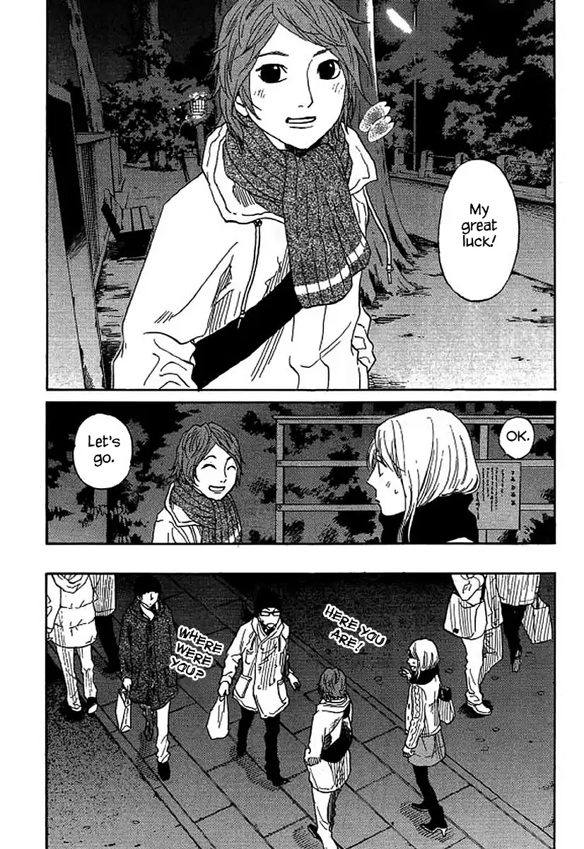 Shima Shima (YAMAZAKI Sayaka) Chapter 53 page 19 - Chapter 53