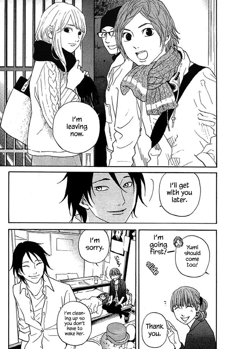 Shima Shima (YAMAZAKI Sayaka) Chapter 53 page 2 - Chapter 53
