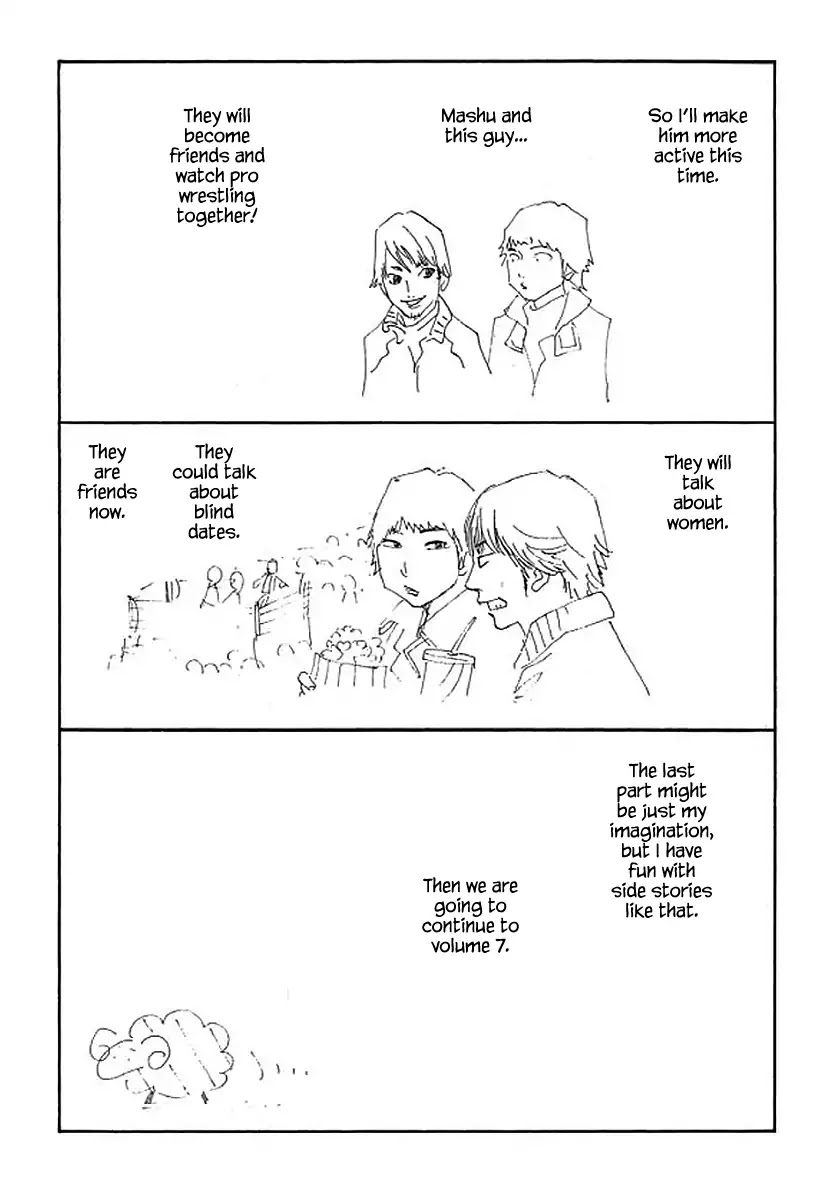 Shima Shima (YAMAZAKI Sayaka) Chapter 53 page 24 - Chapter 53