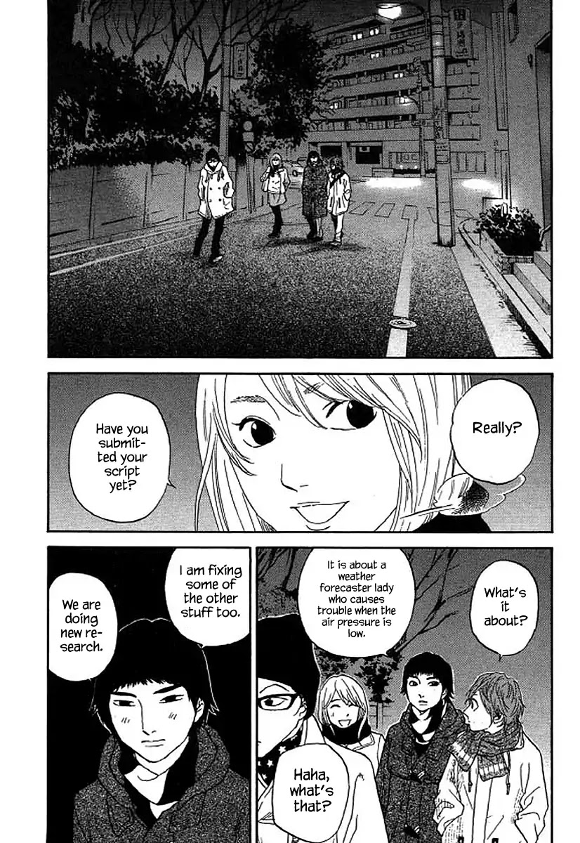 Shima Shima (YAMAZAKI Sayaka) Chapter 53 page 3 - Chapter 53