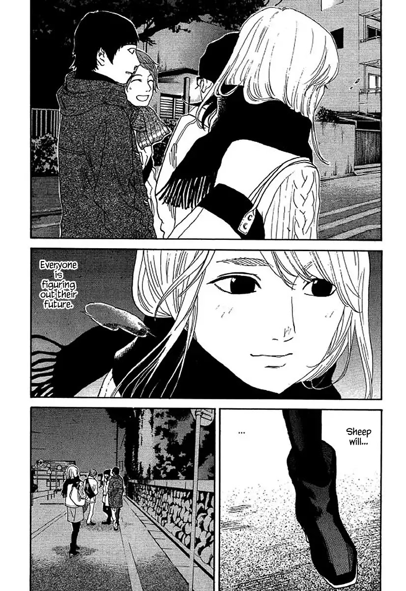 Shima Shima (YAMAZAKI Sayaka) Chapter 53 page 5 - Chapter 53