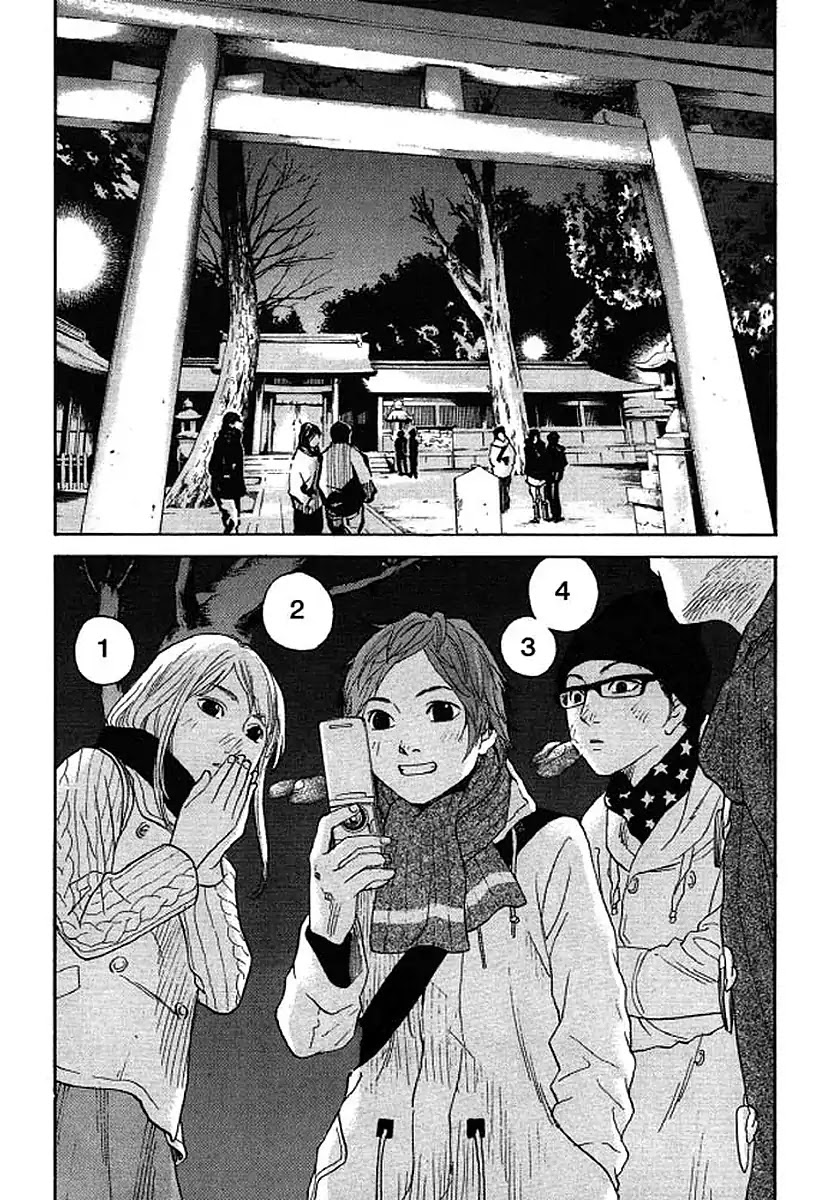 Shima Shima (YAMAZAKI Sayaka) Chapter 53 page 8 - Chapter 53