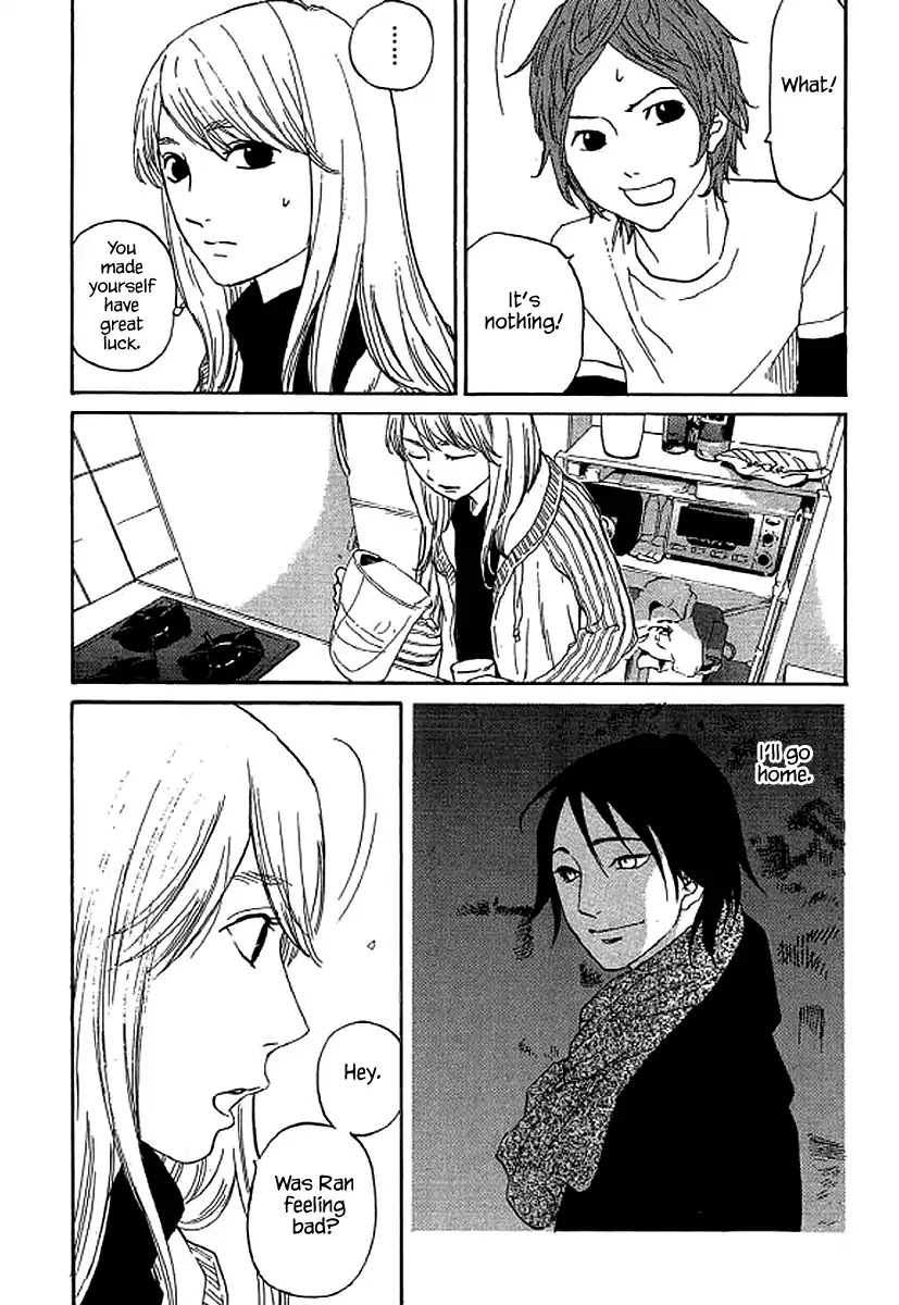 Shima Shima (YAMAZAKI Sayaka) Chapter 54 page 13 - Chapter 54