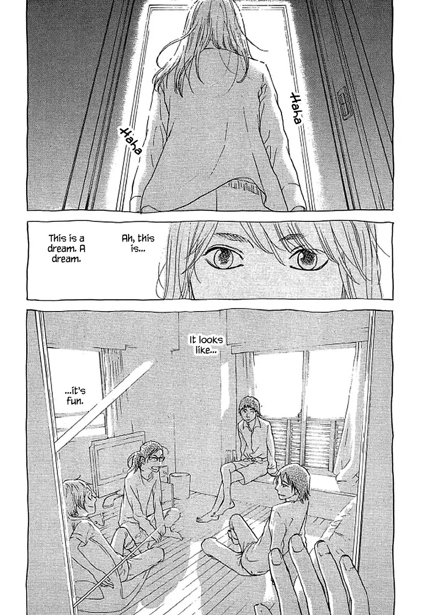 Shima Shima (YAMAZAKI Sayaka) Chapter 54 page 16 - Chapter 54