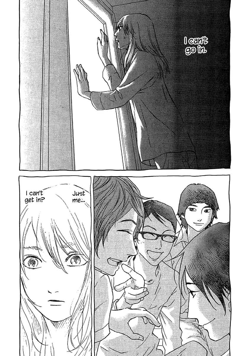 Shima Shima (YAMAZAKI Sayaka) Chapter 54 page 17 - Chapter 54