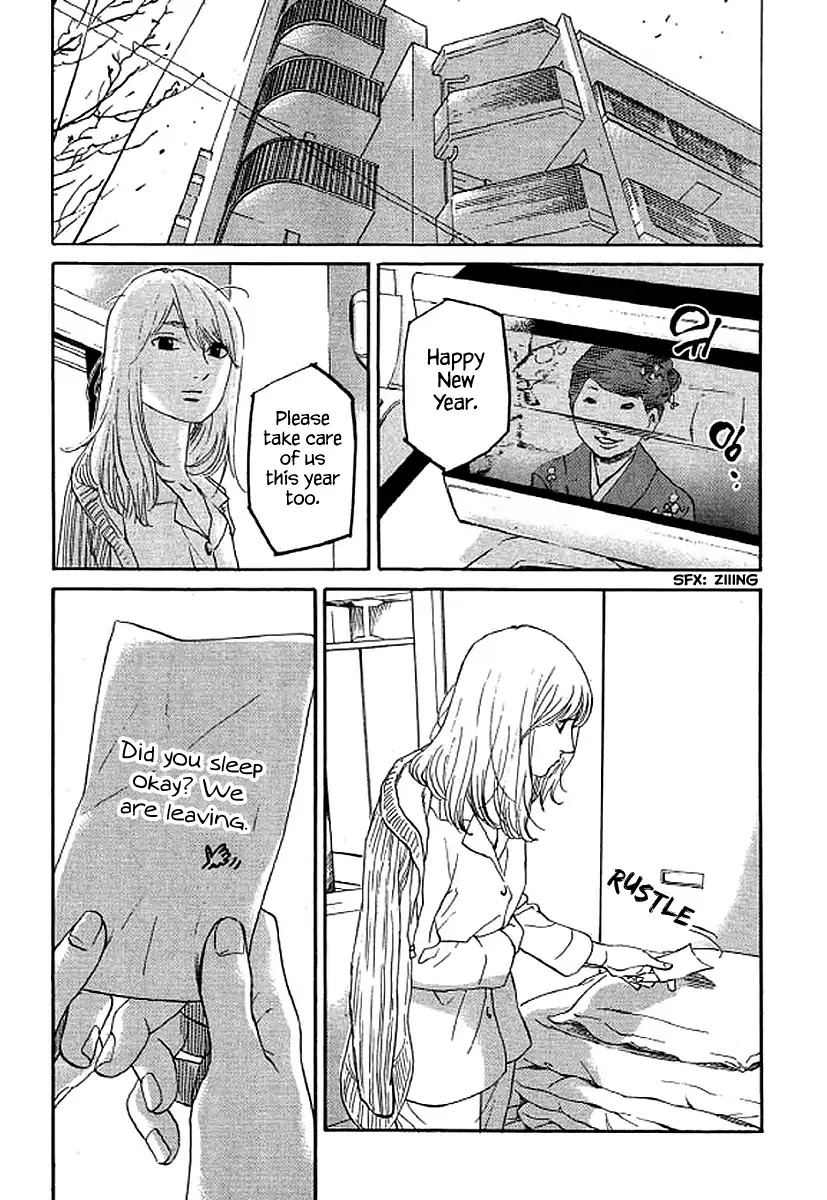 Shima Shima (YAMAZAKI Sayaka) Chapter 54 page 18 - Chapter 54