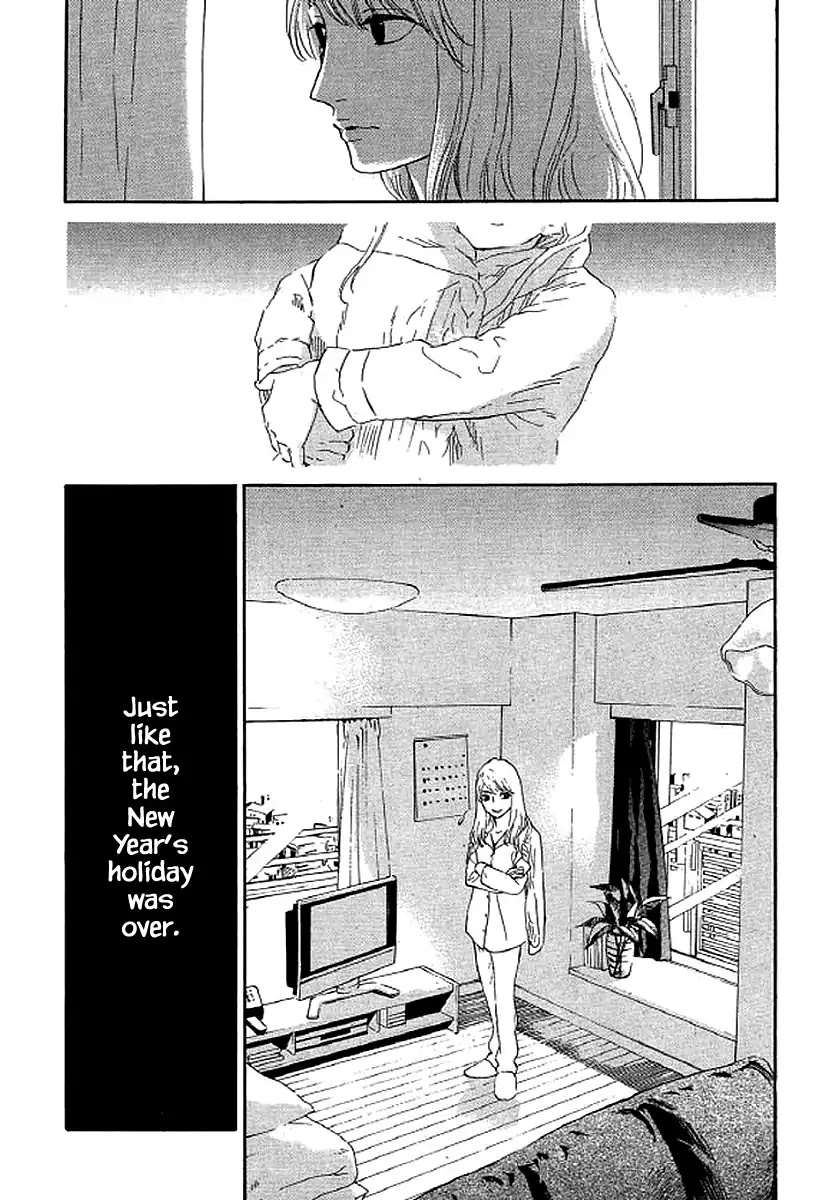 Shima Shima (YAMAZAKI Sayaka) Chapter 54 page 19 - Chapter 54