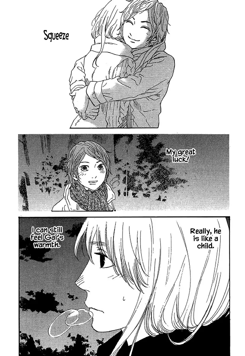 Shima Shima (YAMAZAKI Sayaka) Chapter 54 page 4 - Chapter 54