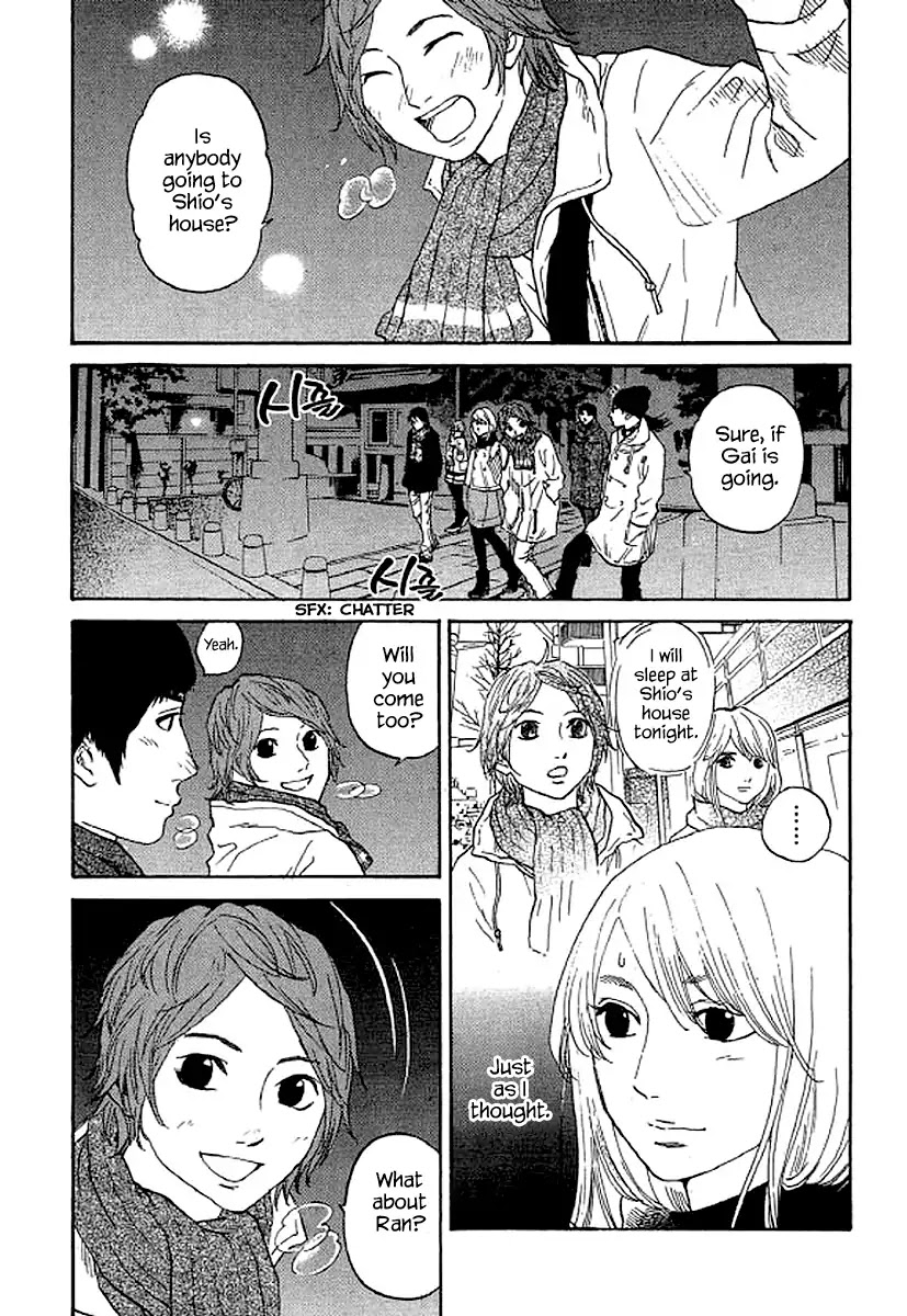 Shima Shima (YAMAZAKI Sayaka) Chapter 54 page 5 - Chapter 54