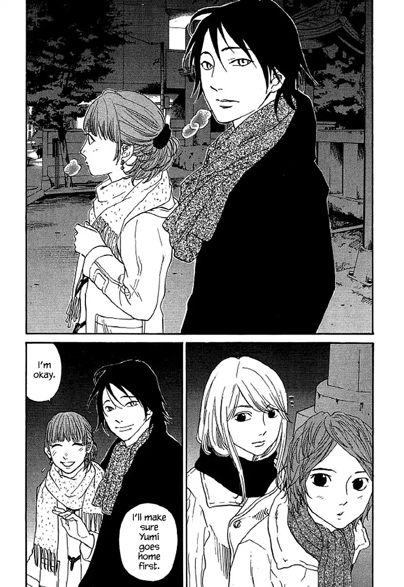 Shima Shima (YAMAZAKI Sayaka) Chapter 54 page 6 - Chapter 54
