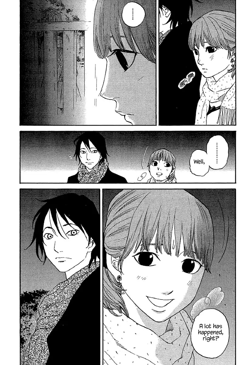 Shima Shima (YAMAZAKI Sayaka) Chapter 54 page 9 - Chapter 54