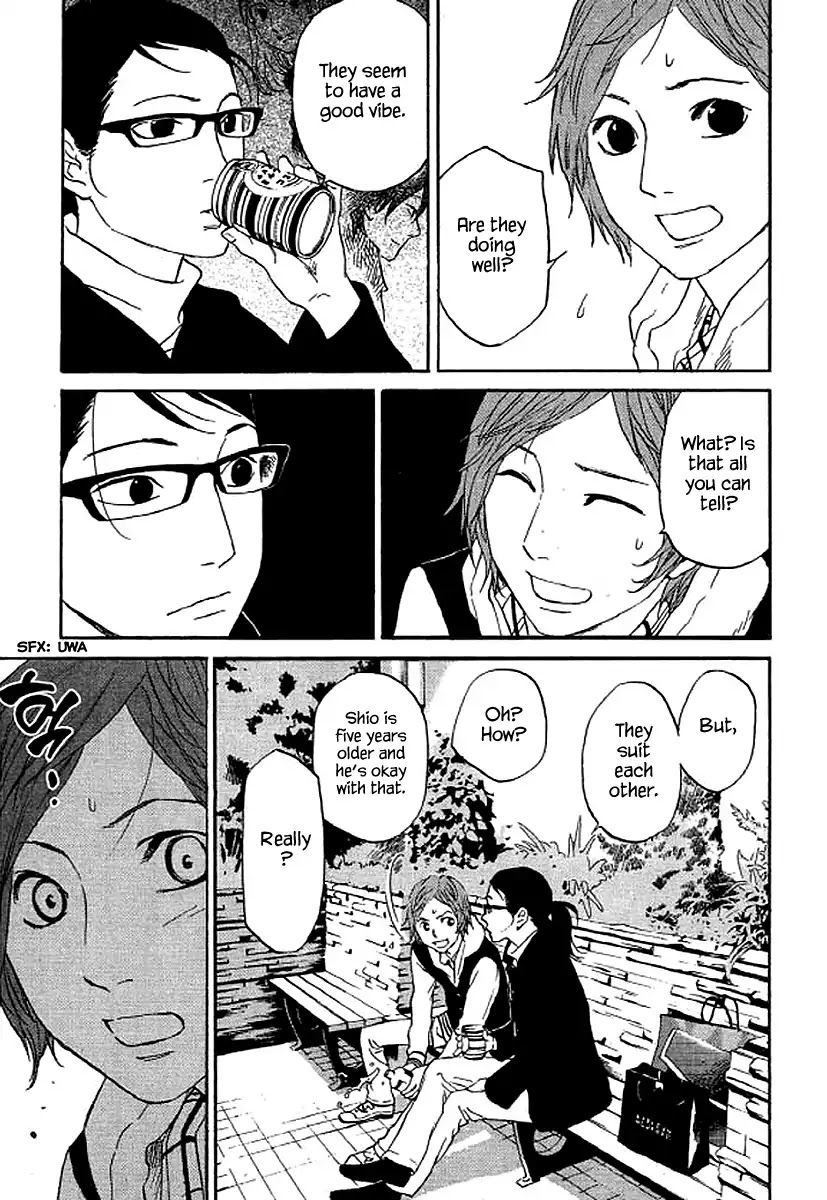 Shima Shima (YAMAZAKI Sayaka) Chapter 55 page 10 - Chapter 55