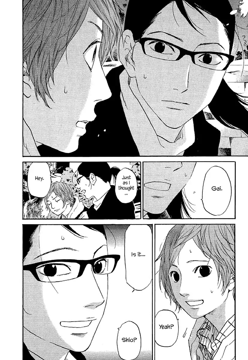 Shima Shima (YAMAZAKI Sayaka) Chapter 55 page 11 - Chapter 55