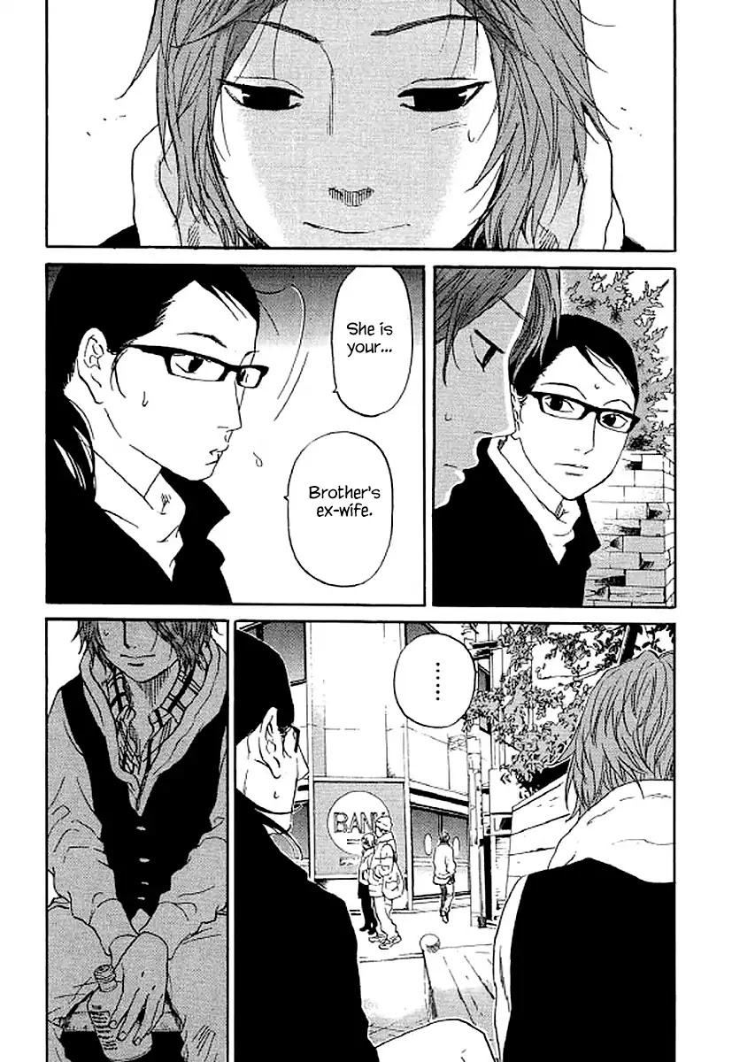 Shima Shima (YAMAZAKI Sayaka) Chapter 55 page 12 - Chapter 55