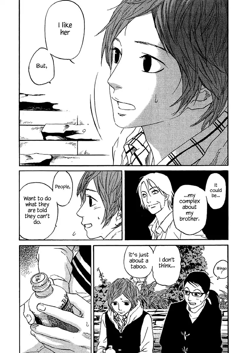 Shima Shima (YAMAZAKI Sayaka) Chapter 55 page 13 - Chapter 55