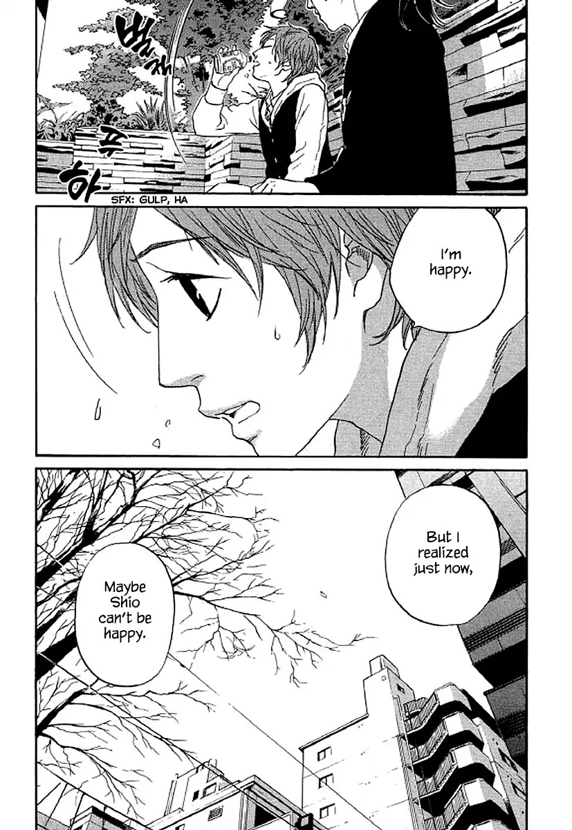 Shima Shima (YAMAZAKI Sayaka) Chapter 55 page 14 - Chapter 55